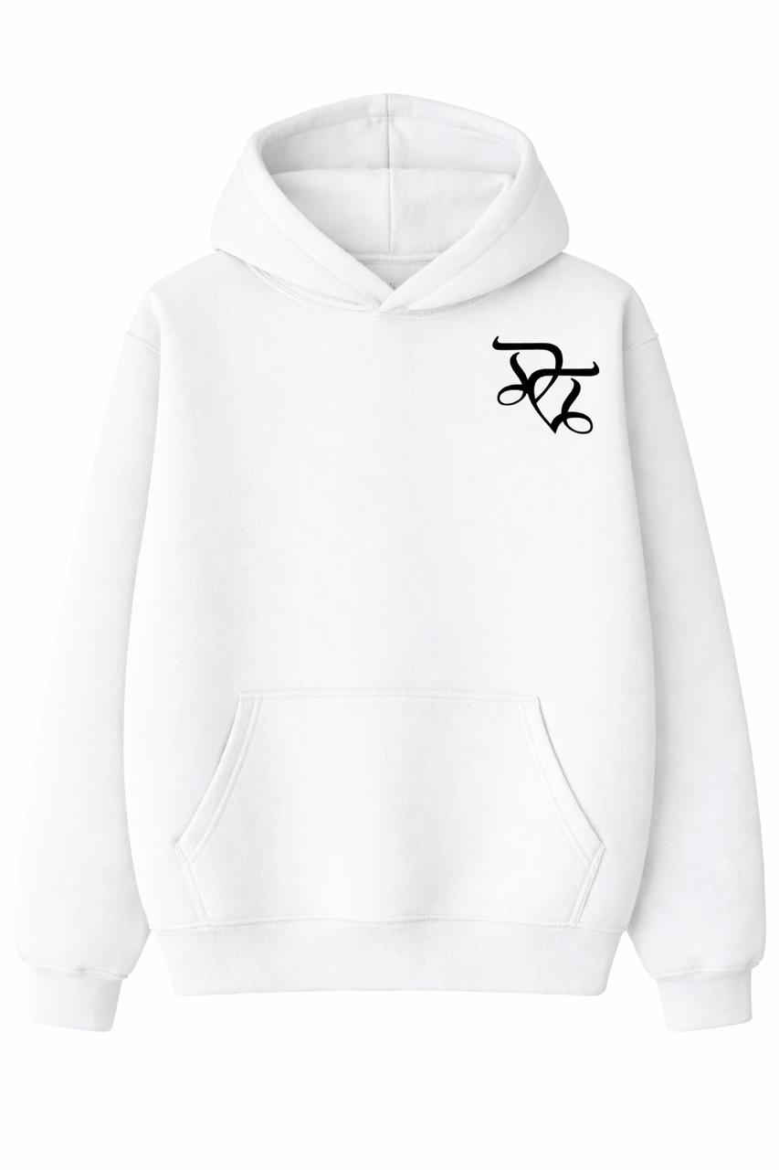 Return of the King Hoodie