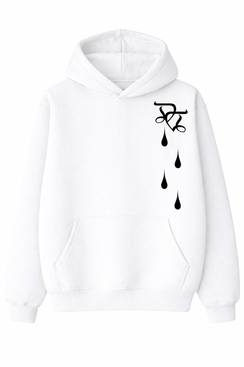 Crown Hoodie